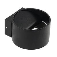 Светодиодный настенный светильник-бра