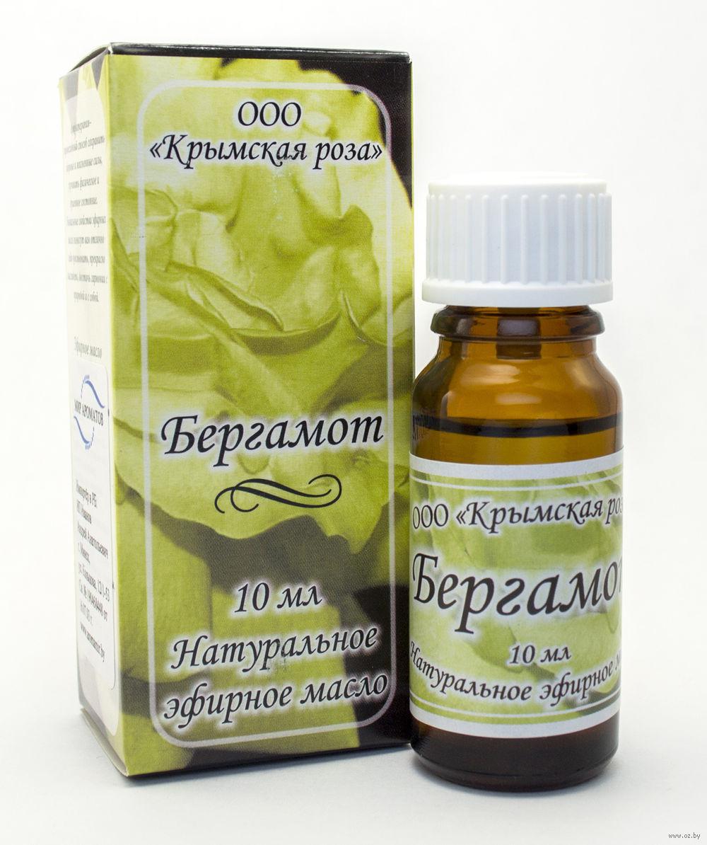Бергамот, эфирное масло, 10 мл