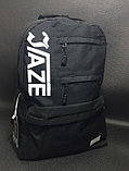 Спортивный рюкзак Jiaze, фото 2