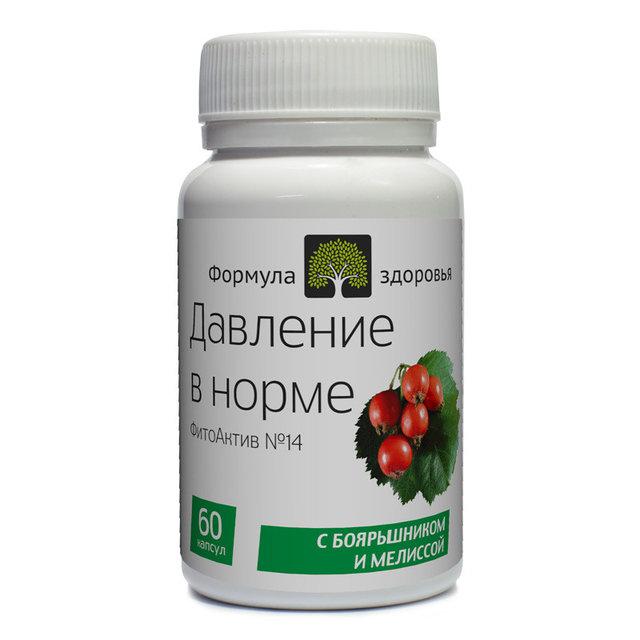 ФитоАктив №14, Давление в норме, 60 капсул