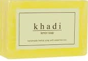 Натуральное мыло "Лимон" Кхади, 125 грамм