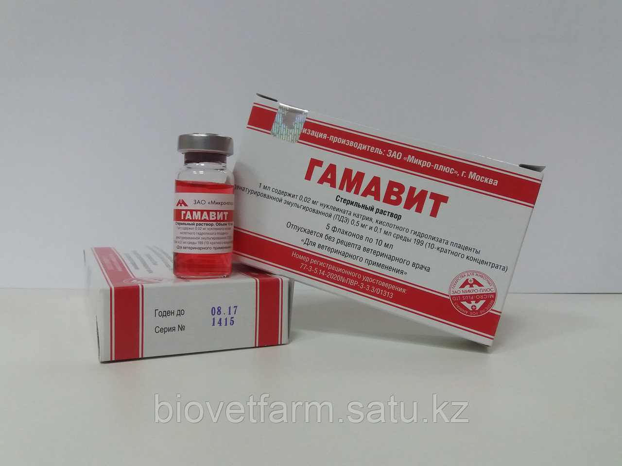 gamavitis a férgektől