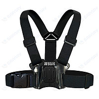 Ремни Крепления на Грудь Ezviz (S1/S5 Chest Harness)