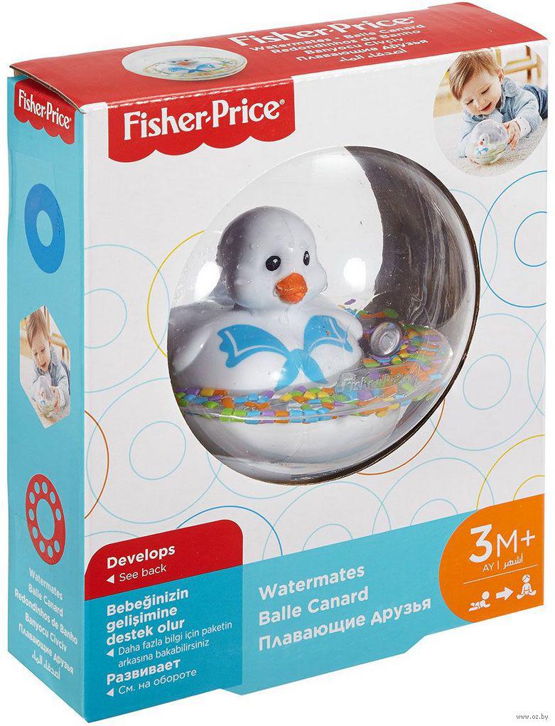 Fisher-Price "Плавающие друзья" Шар с плавающей уточкой для ванны, DRD81