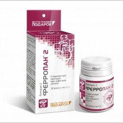 Ферропан-2, 28 капсул