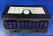 Уличный светильник с солнечной батареей LX 20 LED, 2 Вт , фото 2
