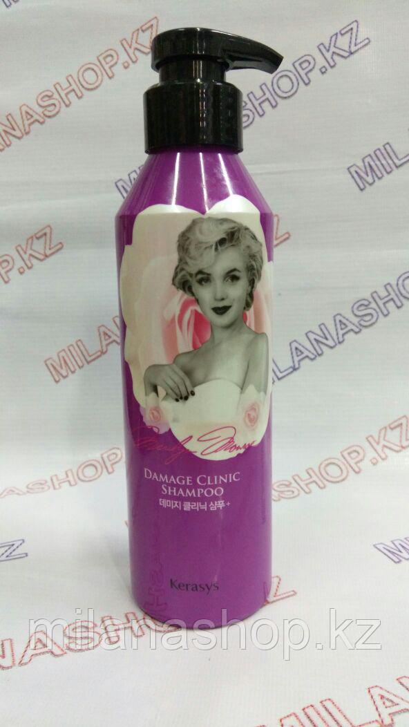Kerasys secret perfume Marilyn Monro Shampoo