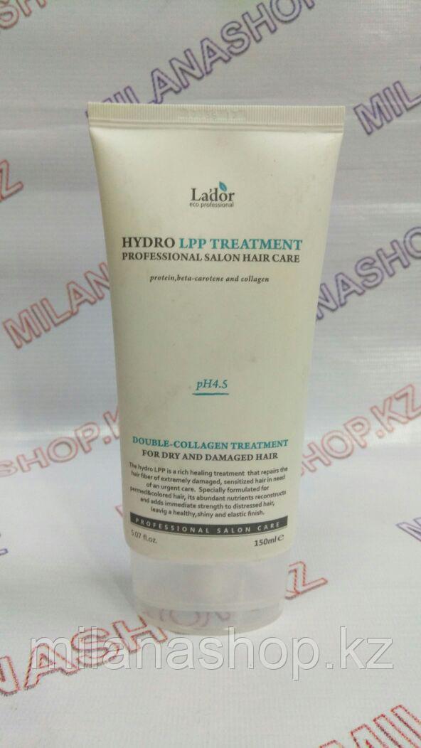Lador Eco Hydro LLP Treatment (Восстанавливающая и увлажняющая маска для сухих и поврежденных волос)