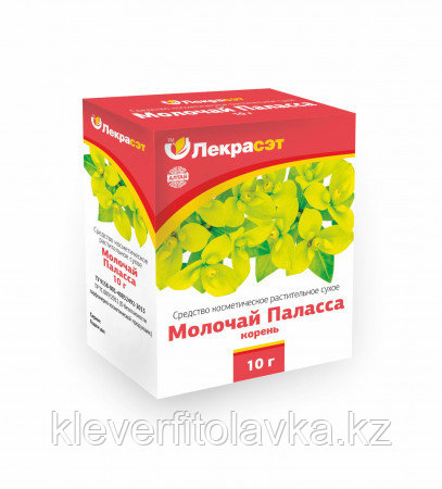 Молочай Паласса