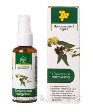 Прополисный спрей с экстрактом эвкалипта