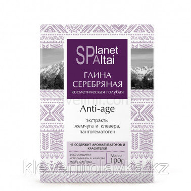 Planet SPA Altai глина голубая косметическая «Серебряная Anti-Age»