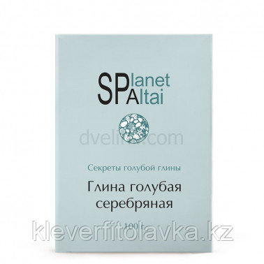 Planet SPA Altai голубая глина Серебряная