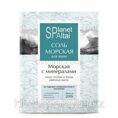 Planet SPA Altai соль «Морская с минералами» для ванн