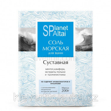 Planet SPA Altai соль морская «Суставная» для ванн