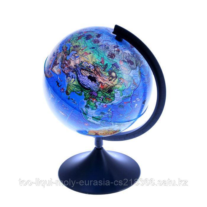 Глобус зоогеографический Детский диаметр 210мм "Классик" - фото 1 - id-p50278180