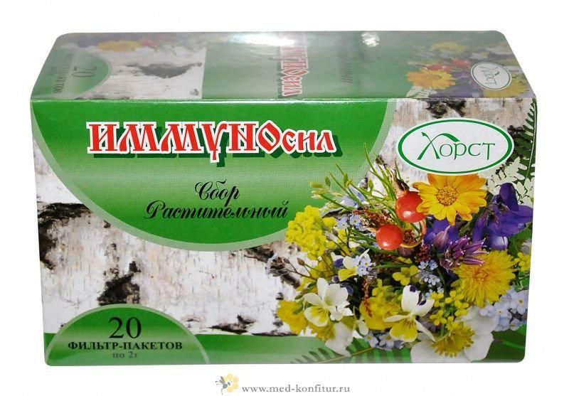 Иммуносил, 20 п/ф*2 г, 40 г, Хорст