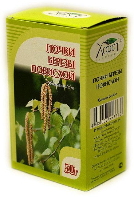 Почки березы повислой, 50 г