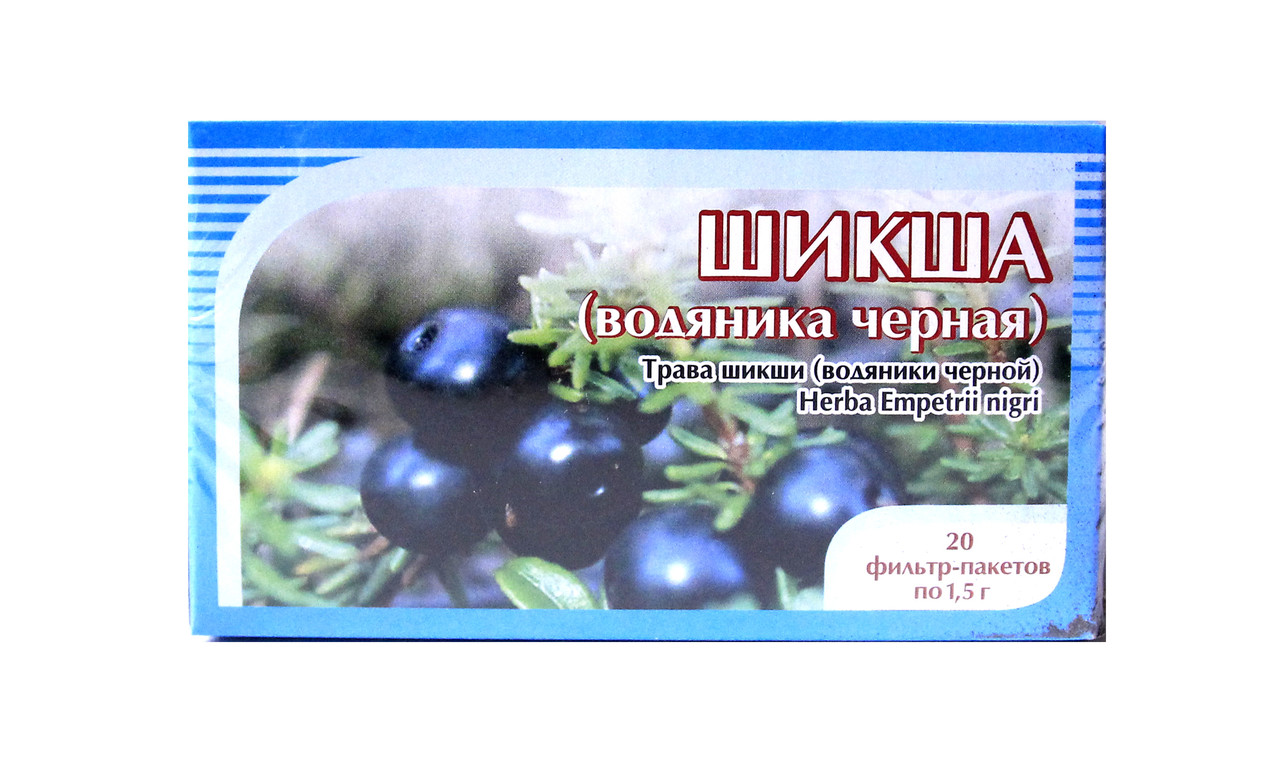 Шикша, (водяника черная), 20 ф/п*1,5 г, 30 г, Хорст