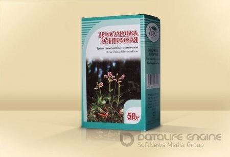Зимолюбка зонтичная, трава 50 г