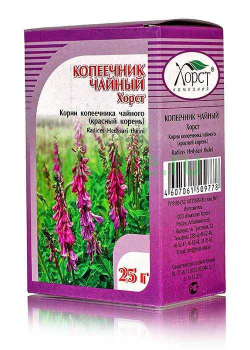 Копеечник, красный корень 25 г