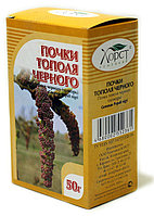 Тополя черного почки, 50 г