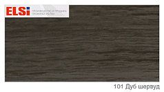 Плинтус  ELSI 101 Дуб шервуд 2500*58