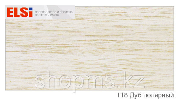 Соединитель ELSI 118 Дуб полярный *1 шт