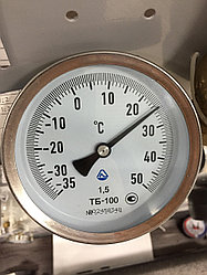 Термометр Стеклоприбор ТБ-100-50 -35+50