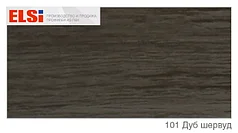 Заглушка правая  ELSI 101 Дуб шервуд *1 шт