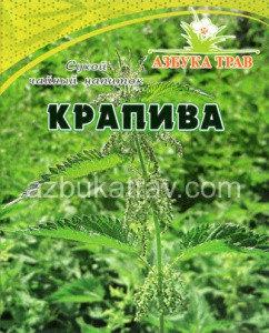 Крапива, лист, 30 г