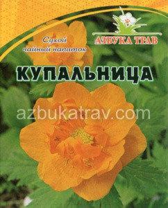 Купальница азиатская (огонек), трава, 25 г