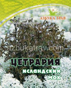 Цетрария, (исландский мох), 20 г
