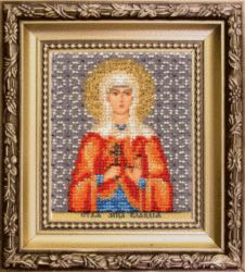 Набор для вышивки бисером Чарівна Мить Б-1189 Икона святая мученица Клавдия