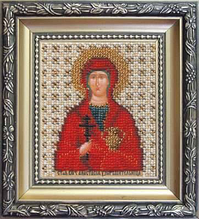 Набор для вышивки бисером Чарівна Мить Б-1069 Икона святая мученица узорешительница Анастасия