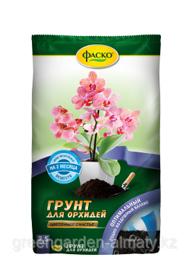 Грунт Цветочное Счастье для орхидей, 2,5л | Фаско® Москва