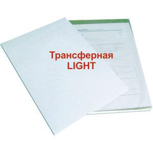 Бумага трансферная на светлый текстиль А4, 100 листов