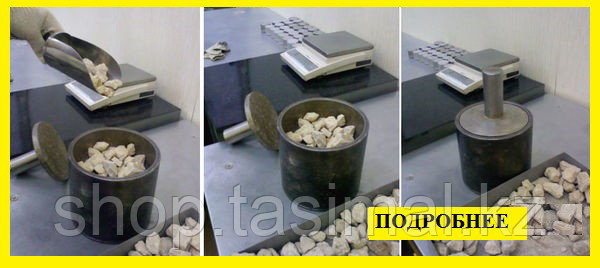 КП-150 - Поршені бар цилиндр