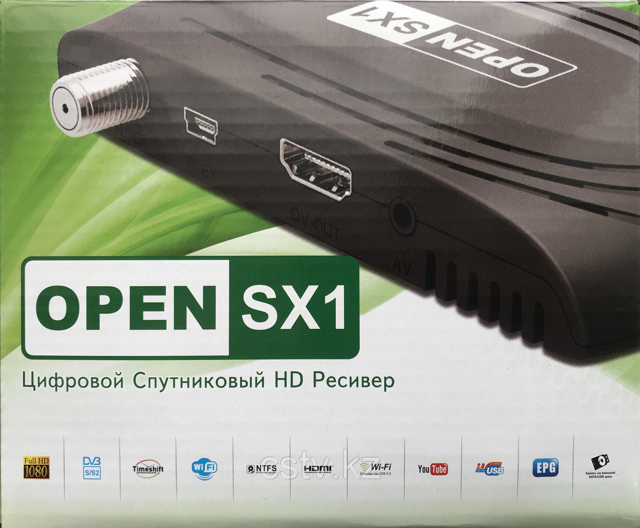 Спутниковый ресивер OPEN SX1