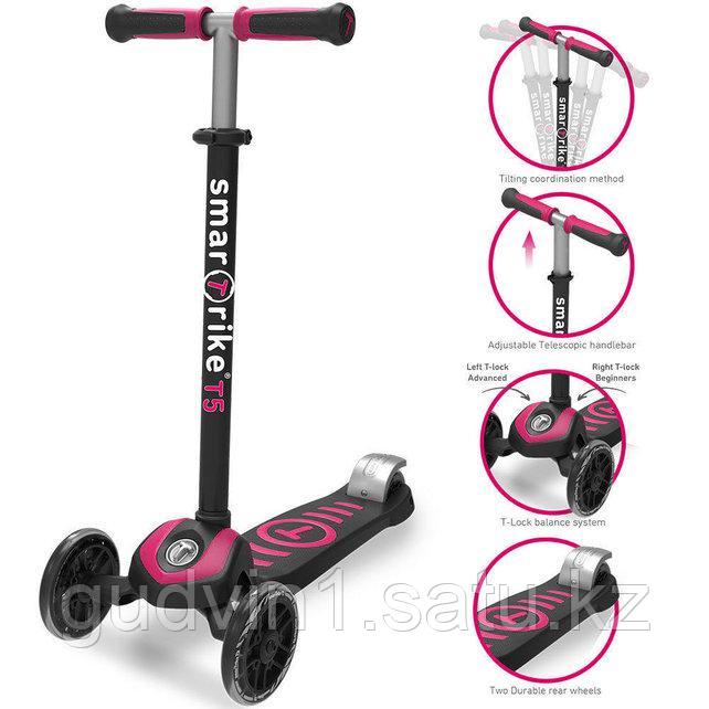 Самокат Smart Trike T-Scooter T5 Pink