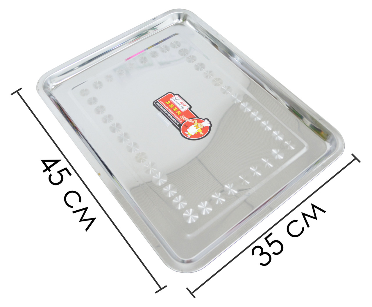 Поднос для посуды (45 х 35см)