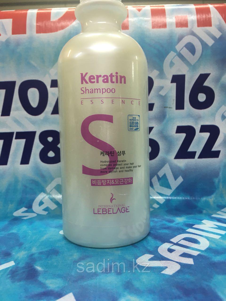 Lebelage Keratin Shampoo Essence - Шампунь с кератином