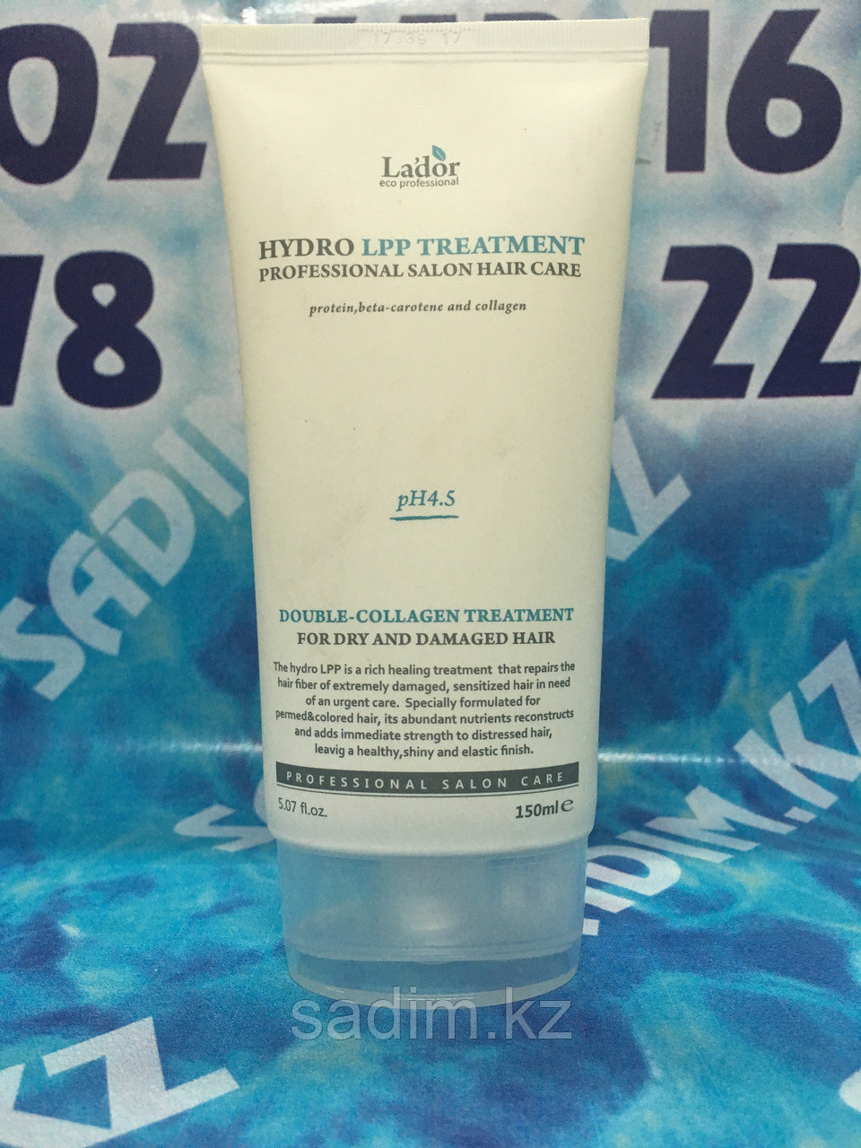 Lador Eco Hydro LPP Treatment (Восстанавливающая и увлажняющая маска лоя сухих и поврежденных волос)