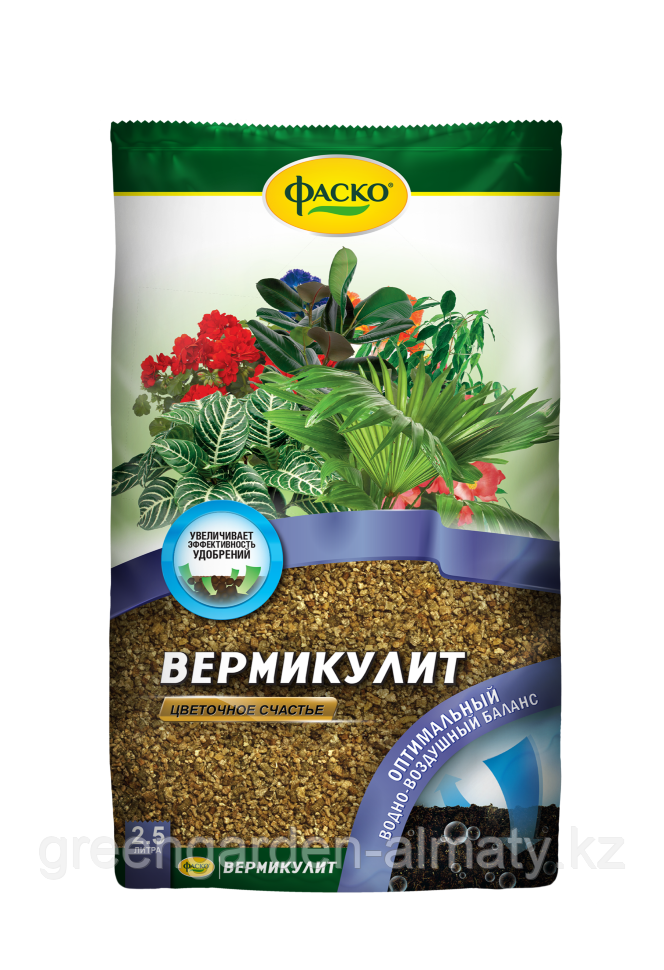 Вермикулит 2,5 л | Фаско® Москва, фото 1