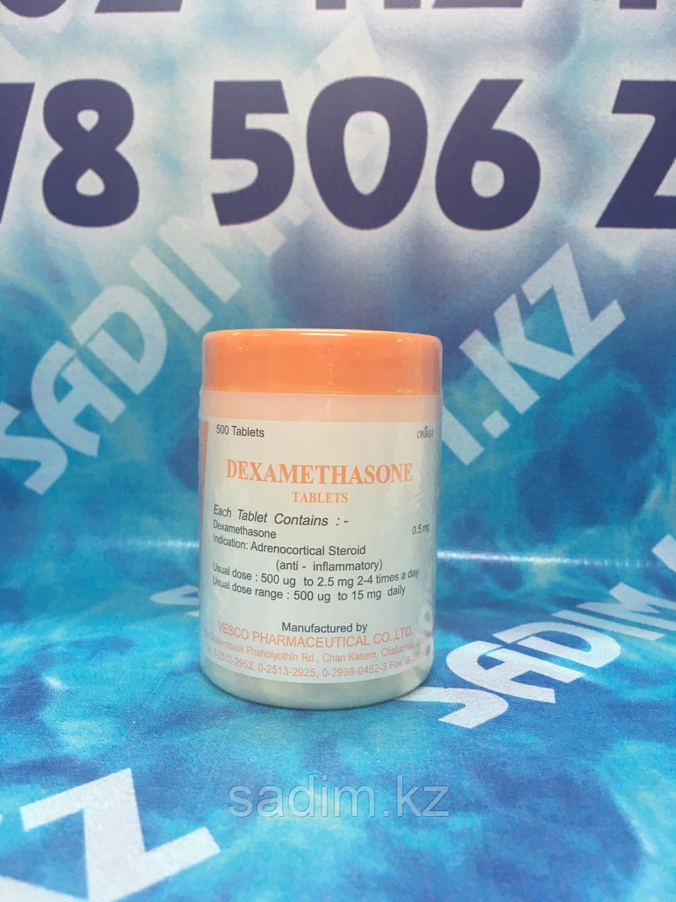 Noxa - витамины ( Dexamethasone ) 500 таблеток
