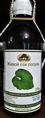 Сок лопуха, живой, 250 мл