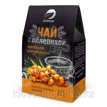 Травяной чай с облепихой
