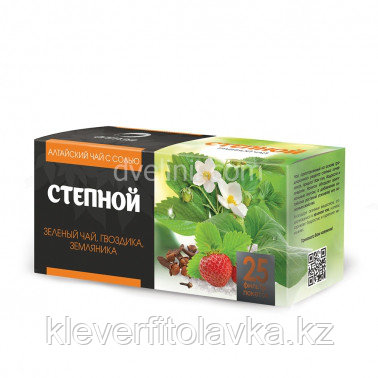 Алтайский чай "Степной" с солью