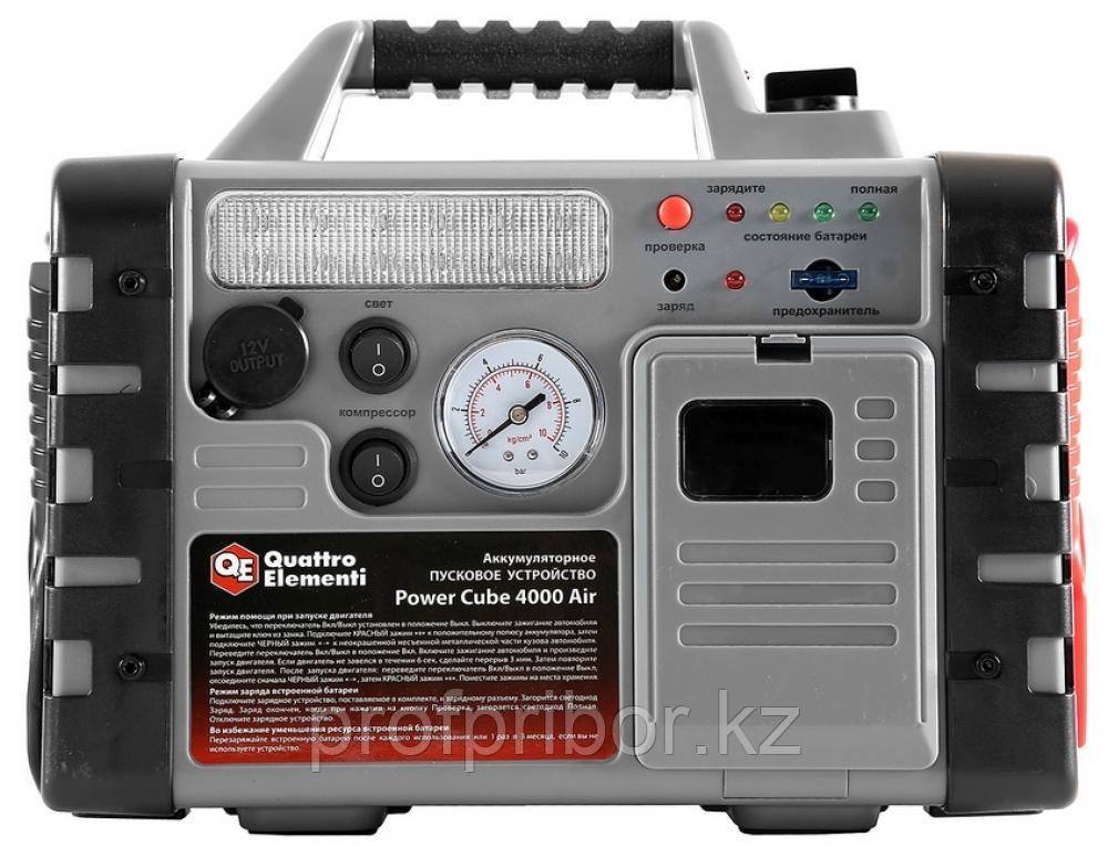 Quattro Elementi PowerBox 4000 - фото 1 - id-p50373450