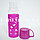 Пластиковая бутылочка для воды фиолетовая с сердечками, фото 2