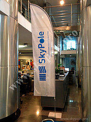 Тутұғыр Самал Желкен 4.8м